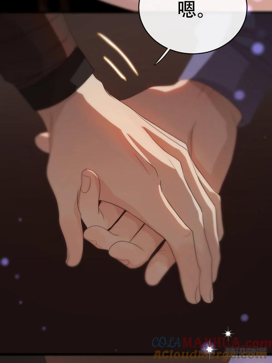 神明的眷顾 - 第10话：阴曹地府篇（1） - 第33张图