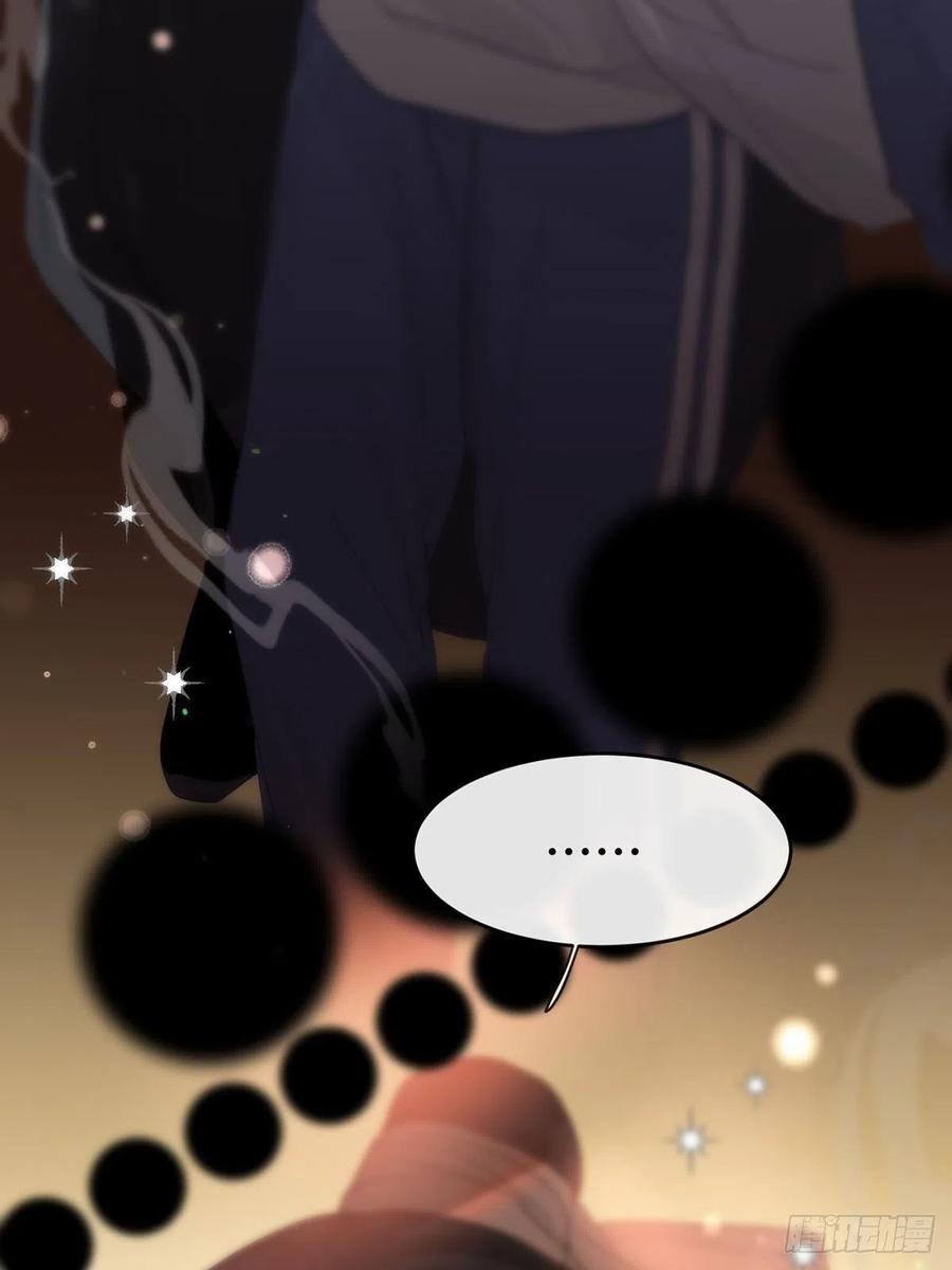 神明的眷顾 - 第10话：阴曹地府篇（1） - 第37张图