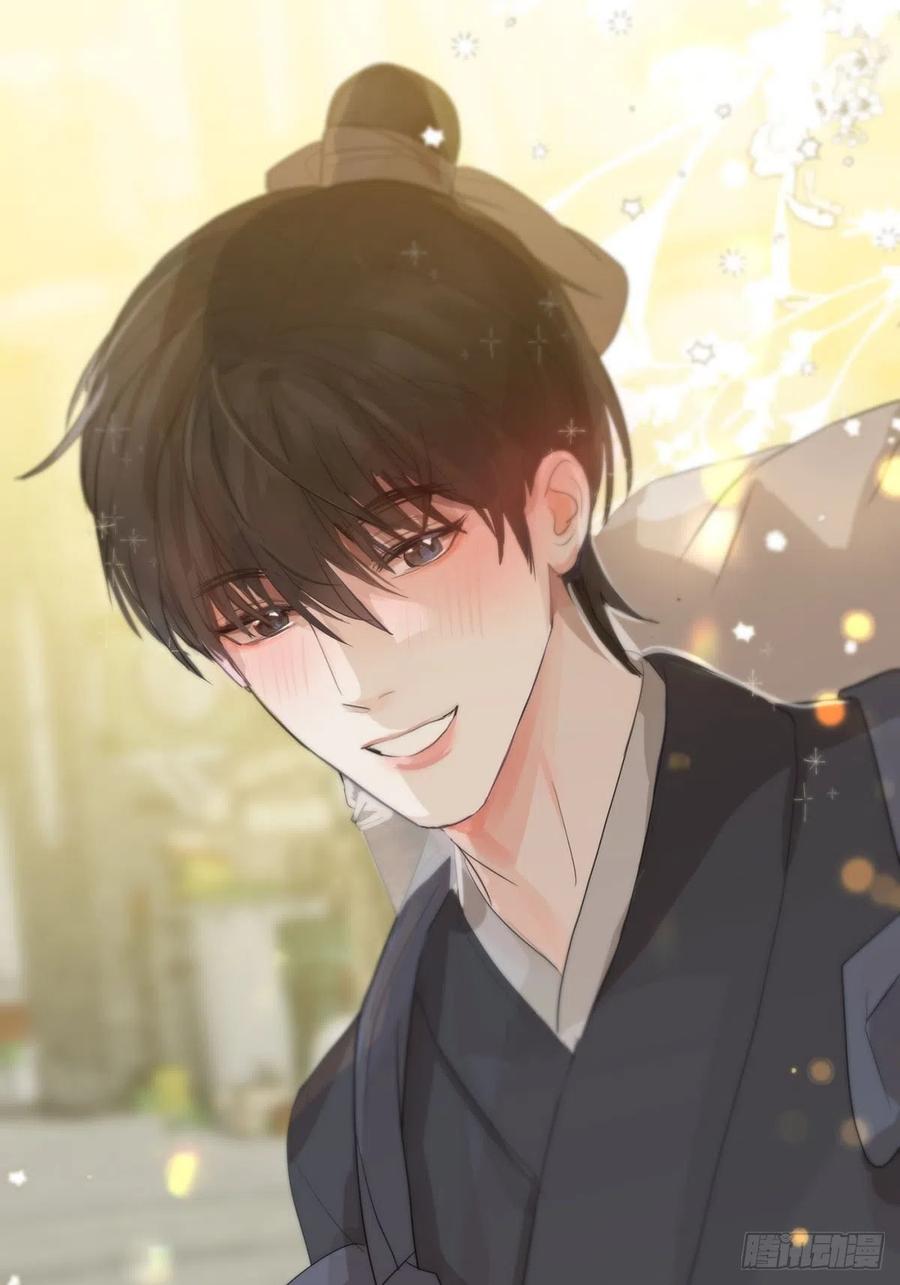 神明的眷顾 - 第10话：阴曹地府篇（1） - 第25张图