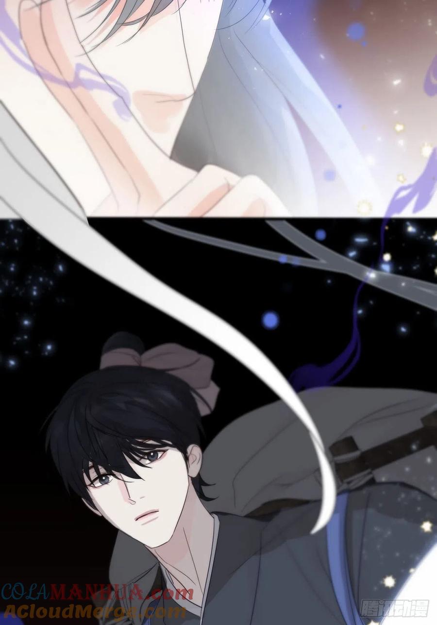 神明的眷顾 - 第10话：阴曹地府篇（1） - 第42张图