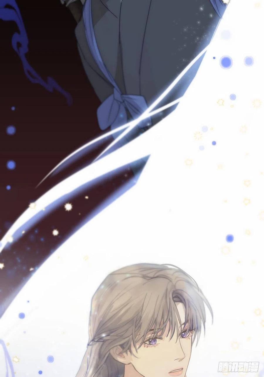 神明的眷顾 - 第10话：阴曹地府篇（1） - 第43张图