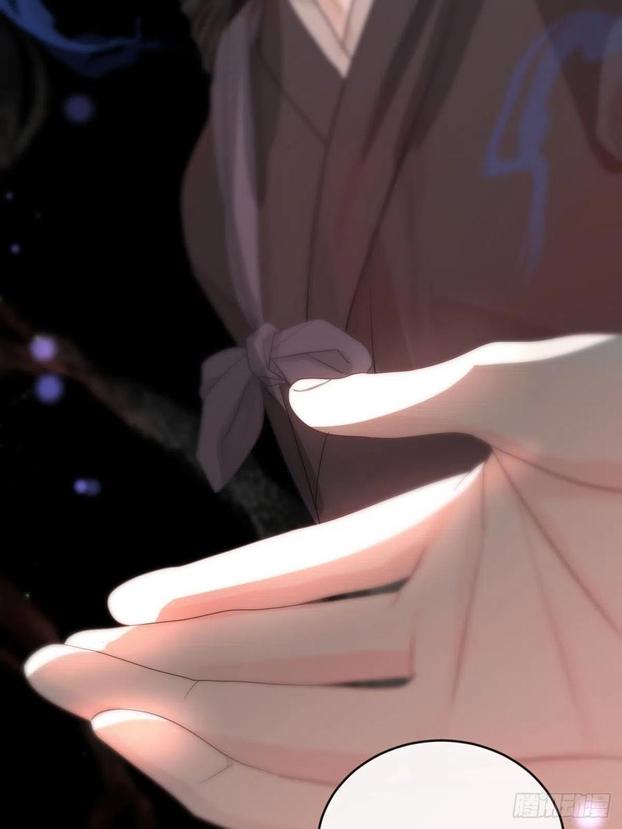 神明的眷顾 - 第10话：阴曹地府篇（1） - 第32张图