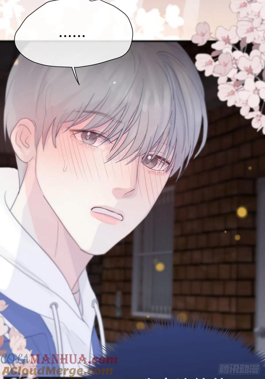 神明的眷顾 - 第10话：阴曹地府篇（1） - 第27张图