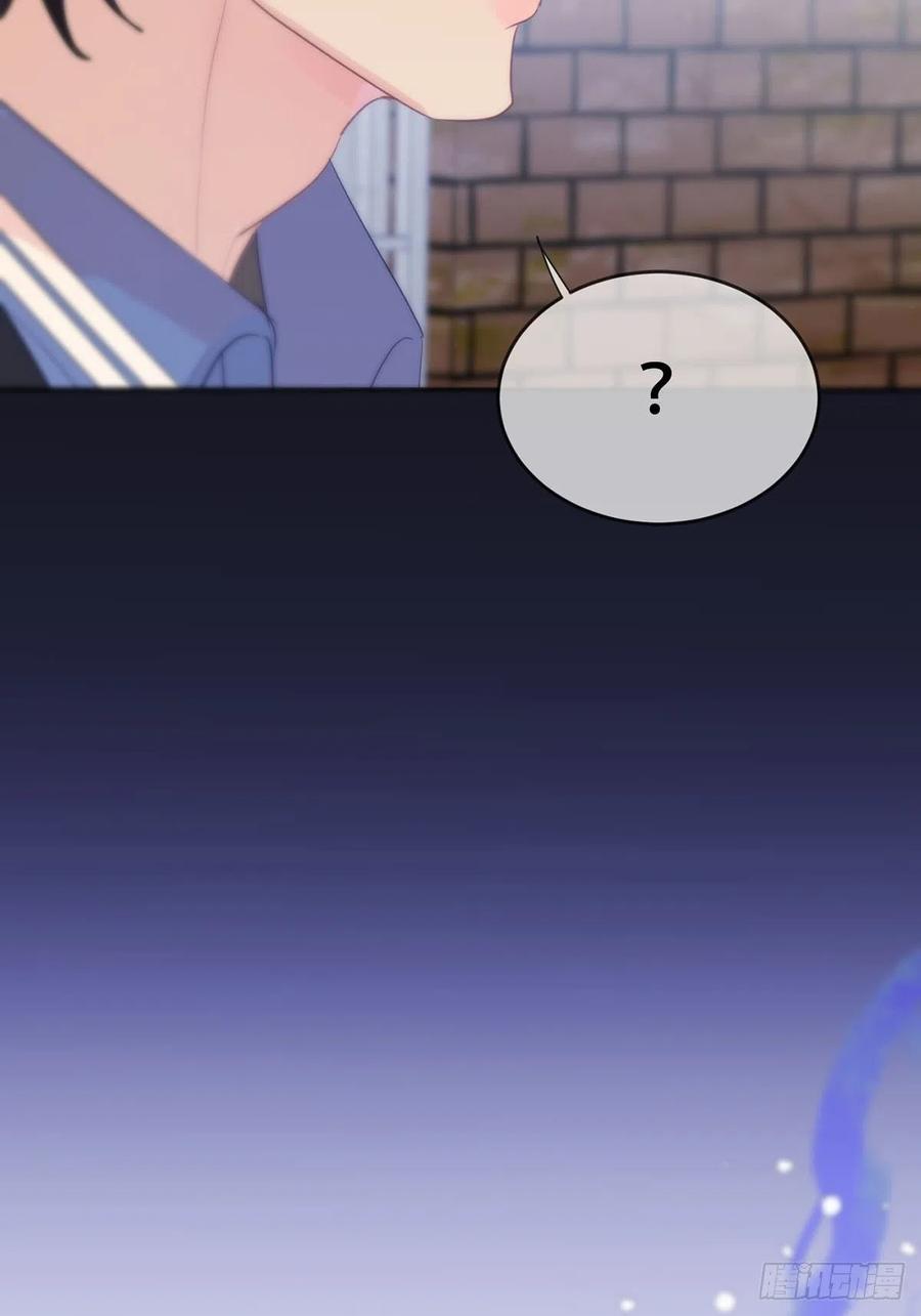 神明的眷顾 - 第10话：阴曹地府篇（1） - 第14张图