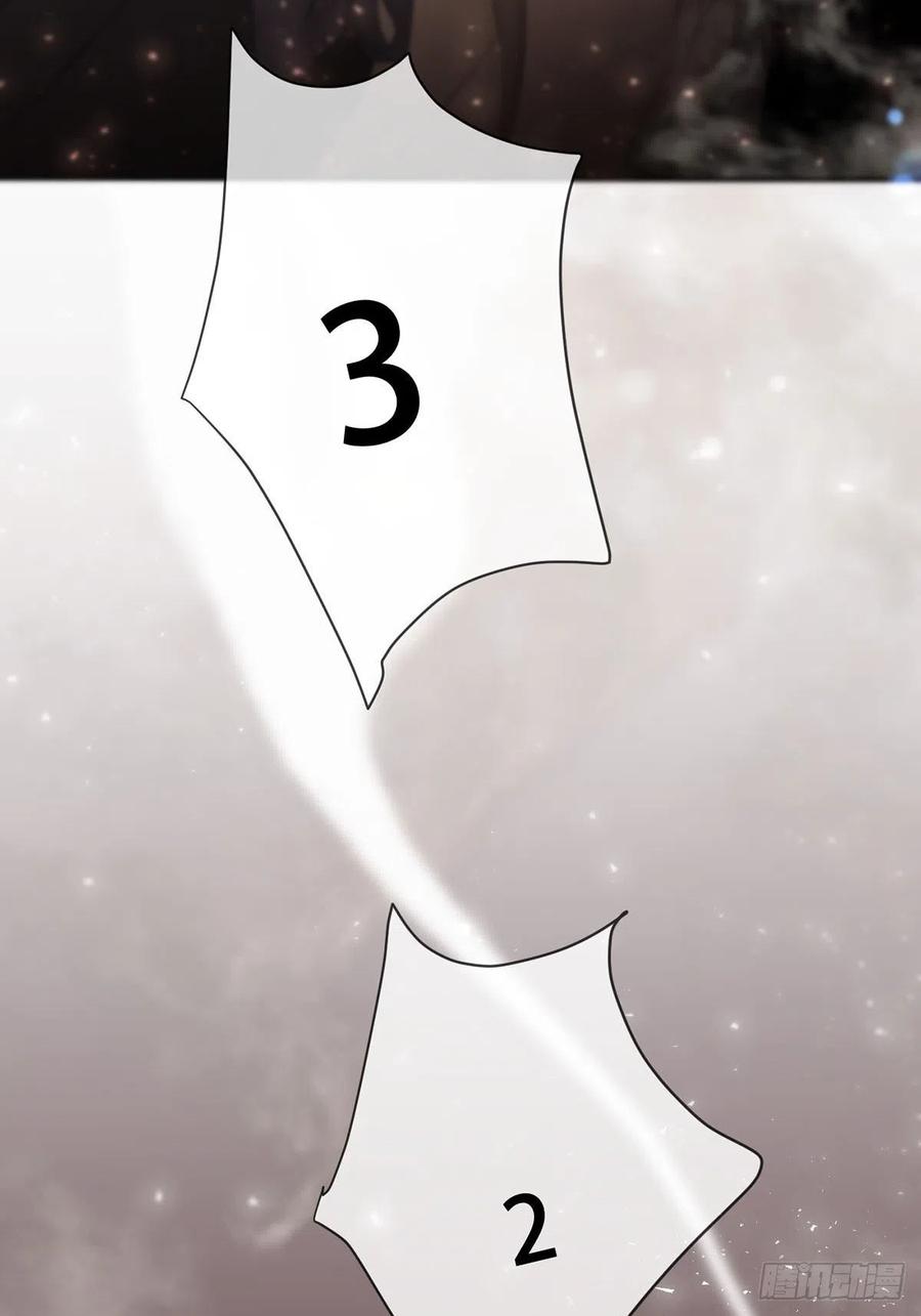 神明的眷顾 - 第10话：阴曹地府篇（1） - 第49张图