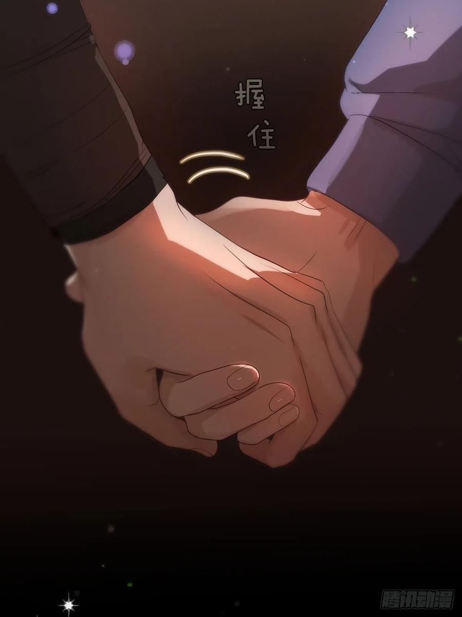 神明的眷顾 - 第10话：阴曹地府篇（1） - 第34张图