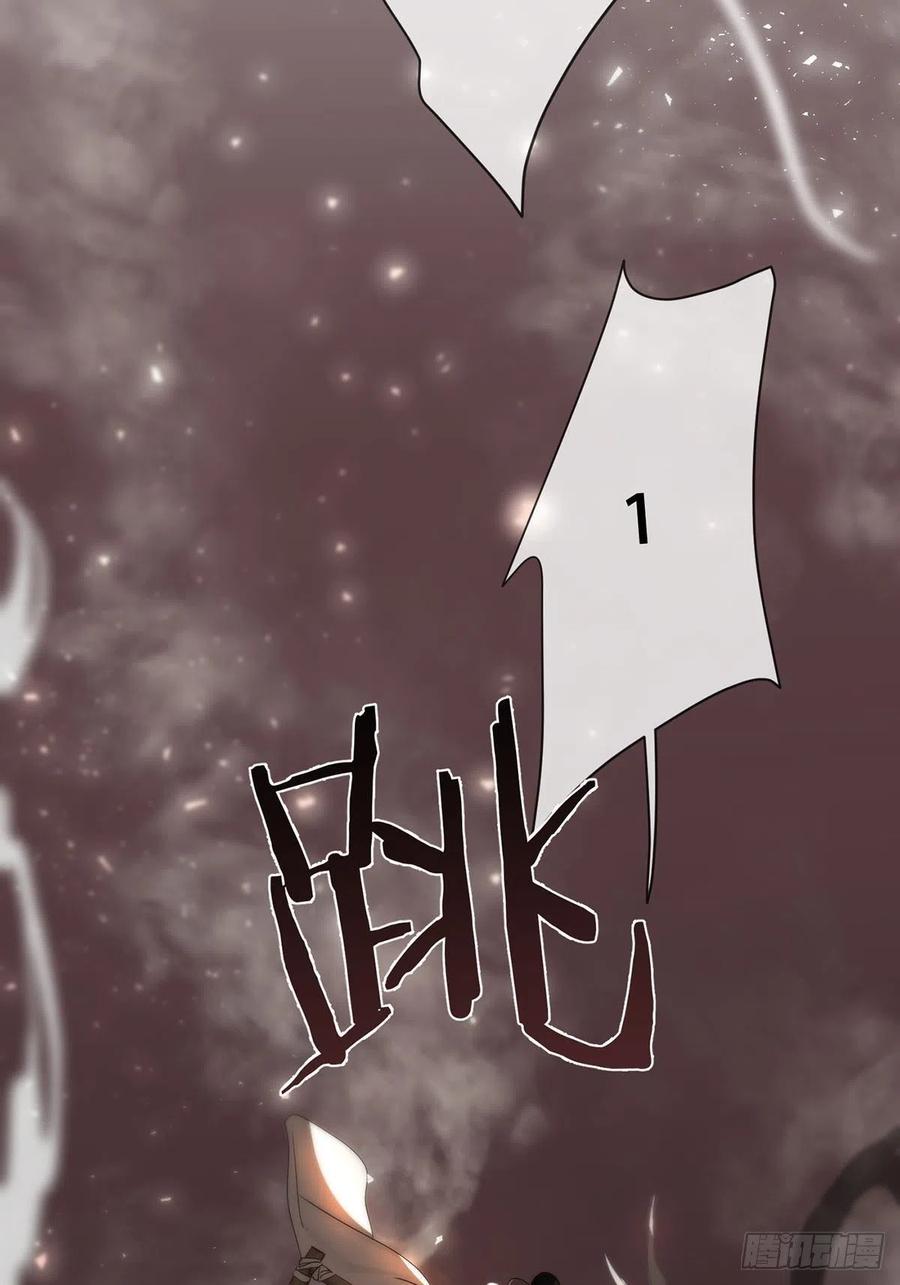 神明的眷顾 - 第10话：阴曹地府篇（1） - 第50张图