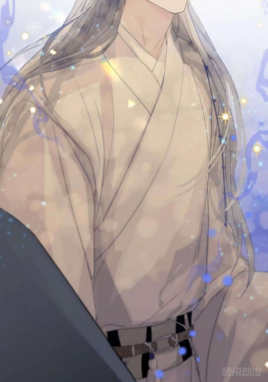 神明的眷顾 - 第10话：阴曹地府篇（1） - 第44张图