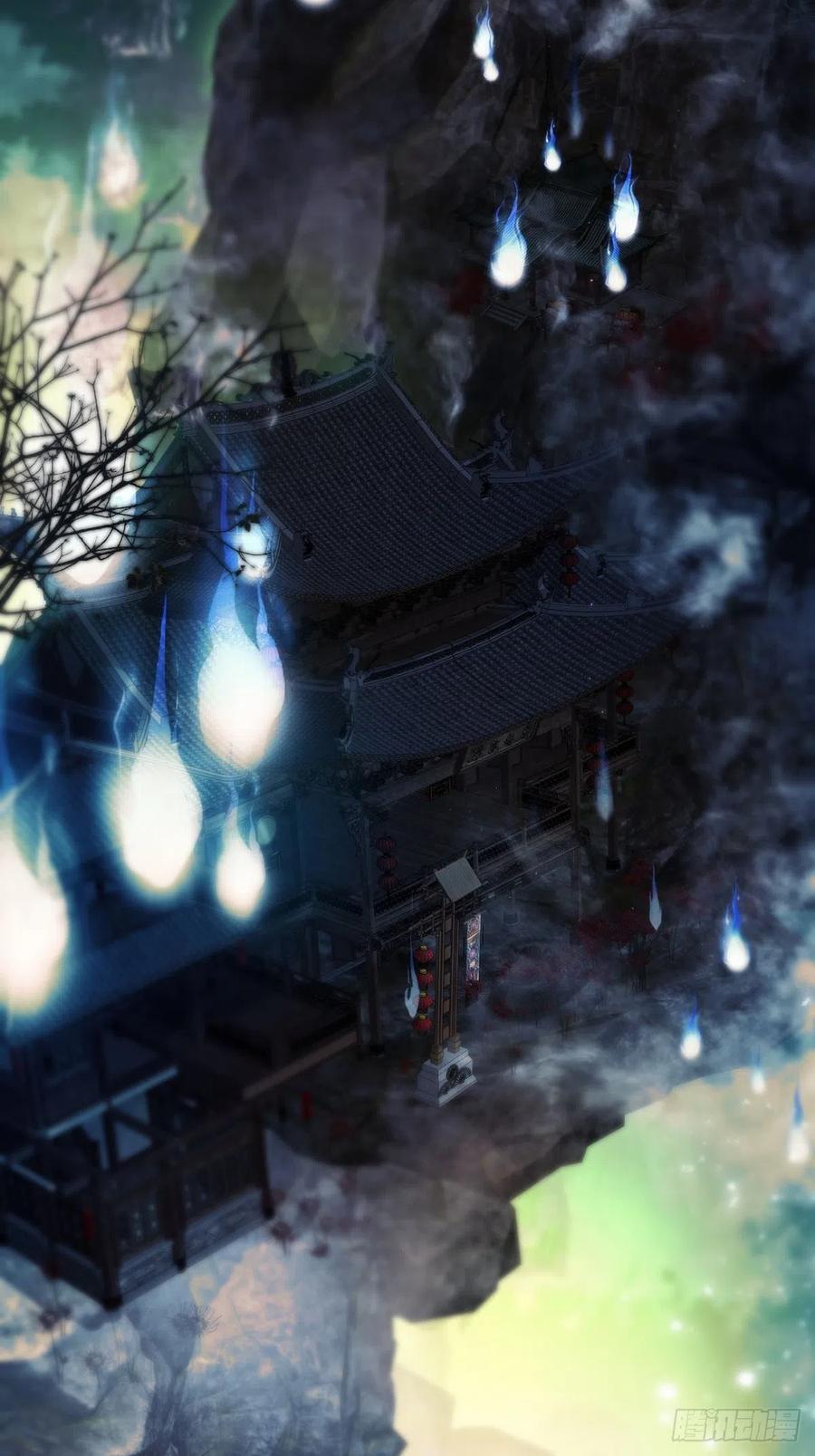 神明的眷顾 - 第11话：阴曹地府篇（2） - 第6张图