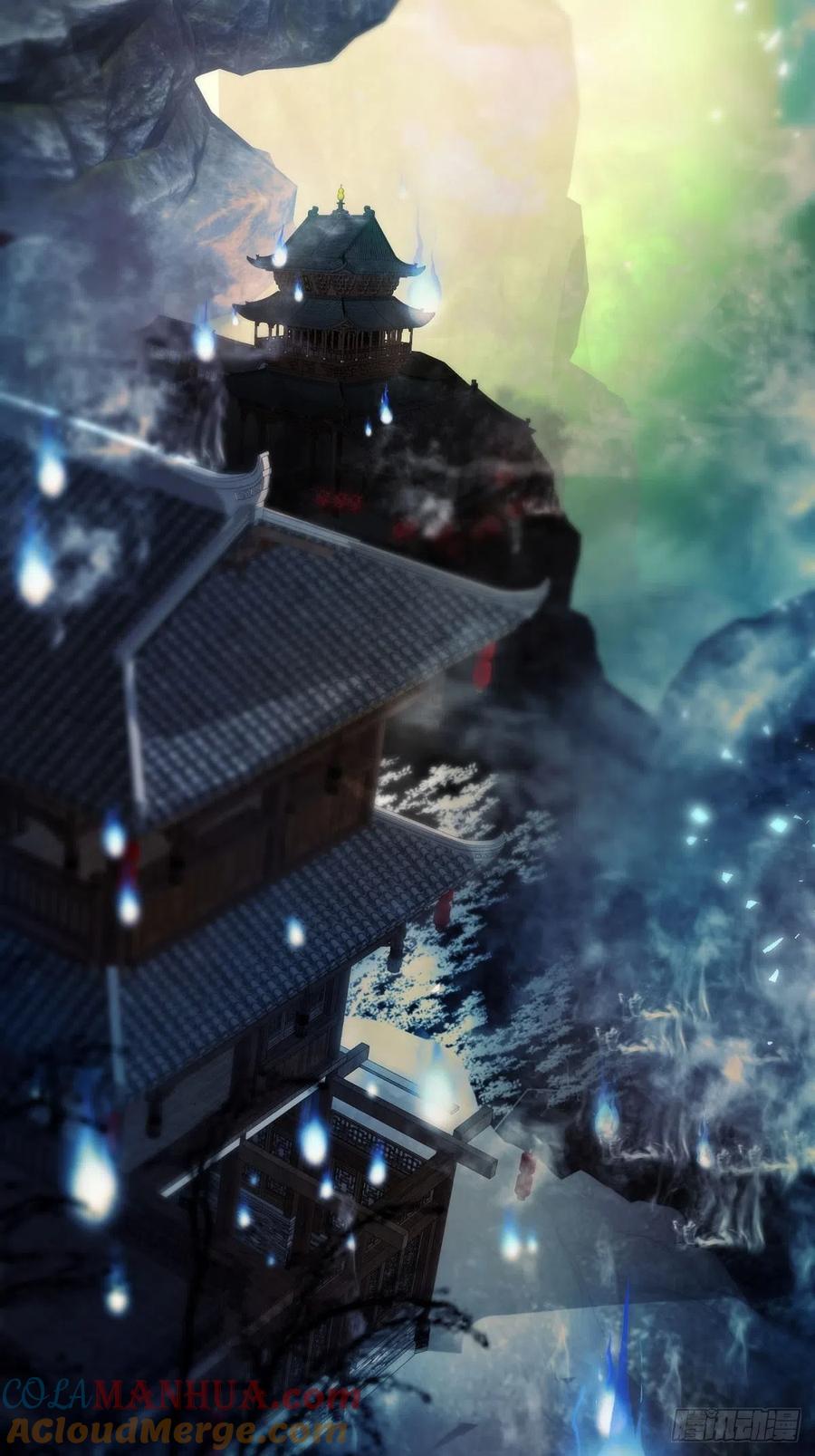 神明的眷顾 - 第11话：阴曹地府篇（2） - 第7张图