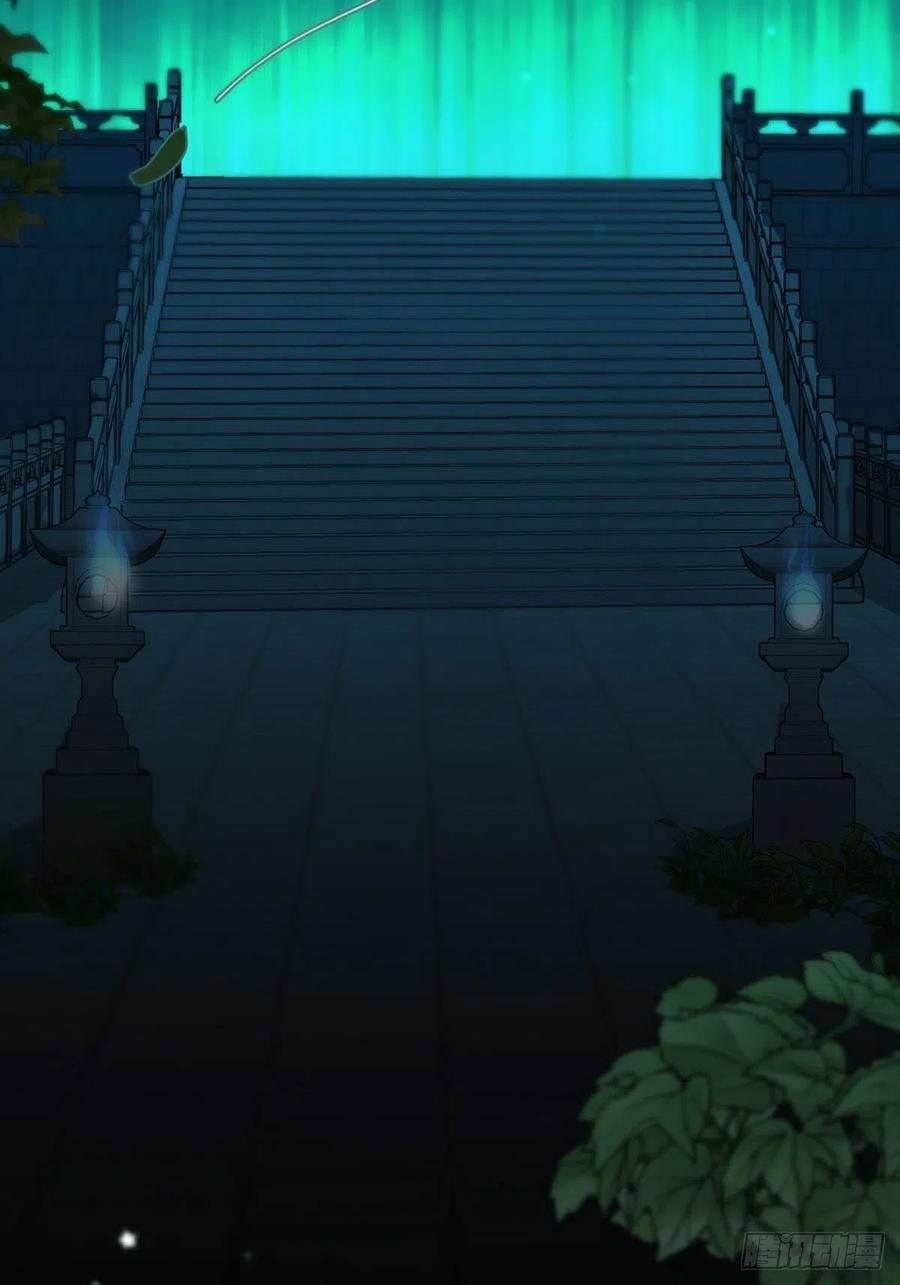 神明的眷顾 - 第11话：阴曹地府篇（2） - 第51张图