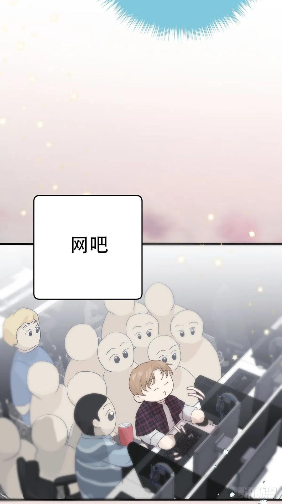 神明的眷顾 - 第11话：阴曹地府篇（2） - 第44张图