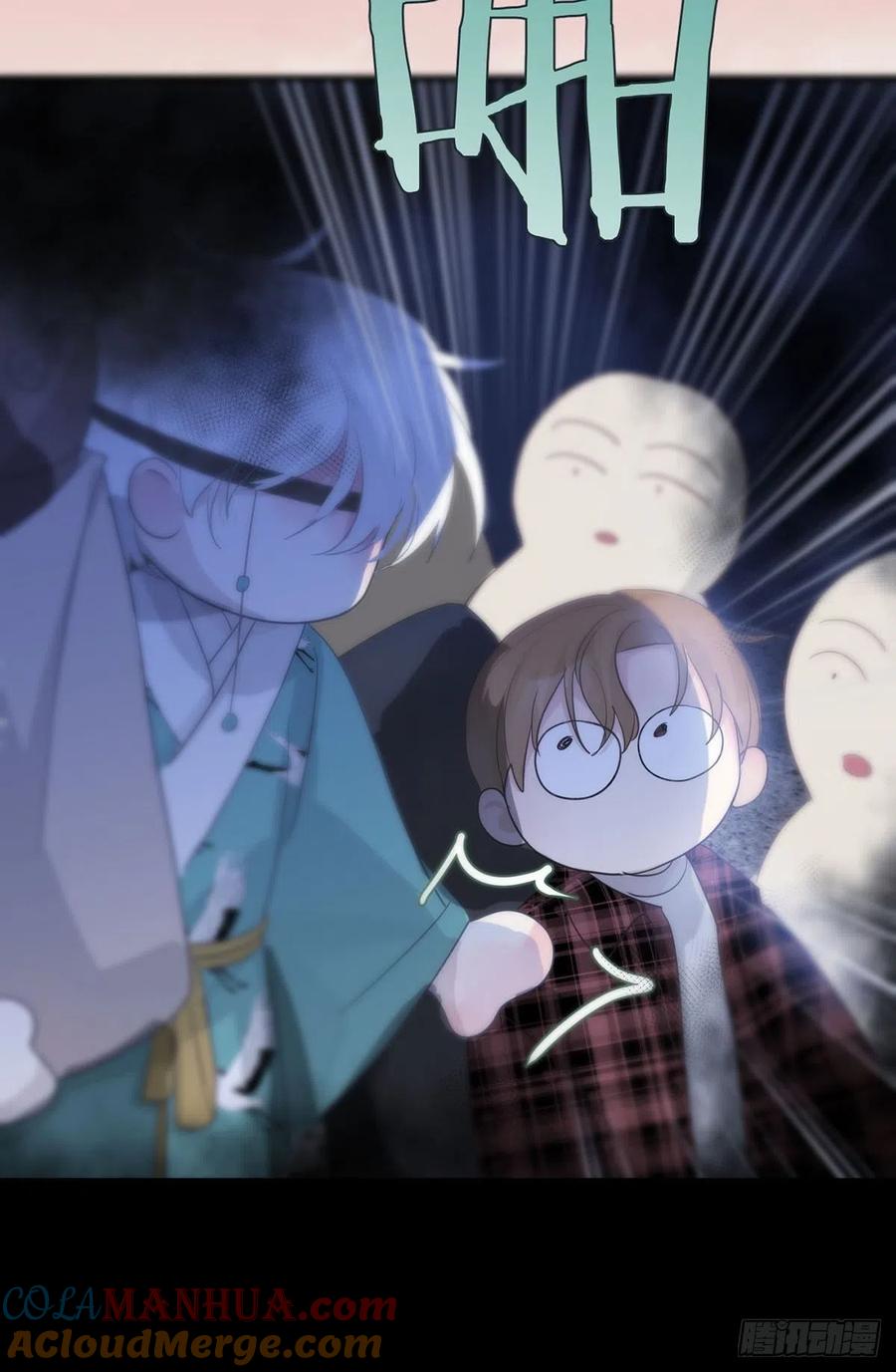 神明的眷顾 - 第11话：阴曹地府篇（2） - 第49张图