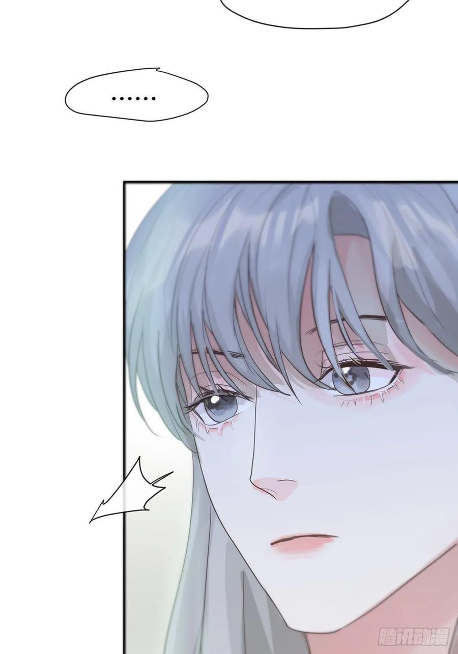 神明的眷顾 - 第11话：阴曹地府篇（2） - 第18张图