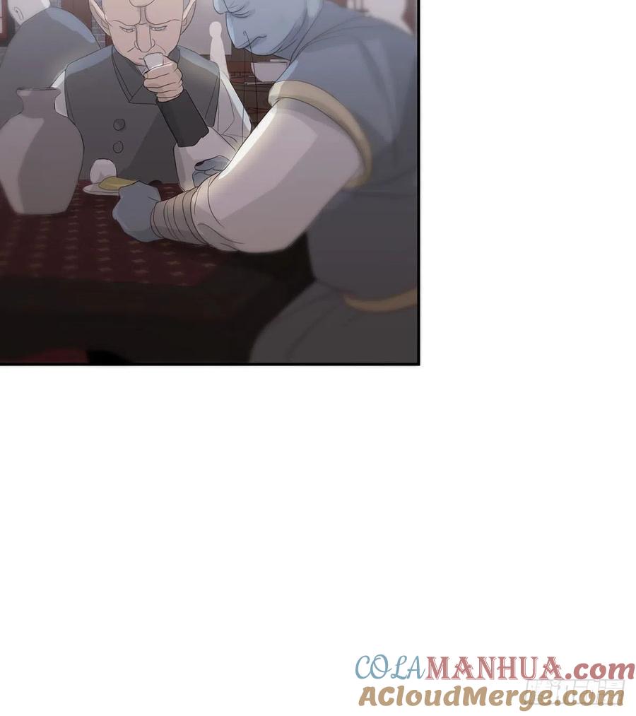 神明的眷顾 - 第12话：阴曹地府篇（3） - 第55张图