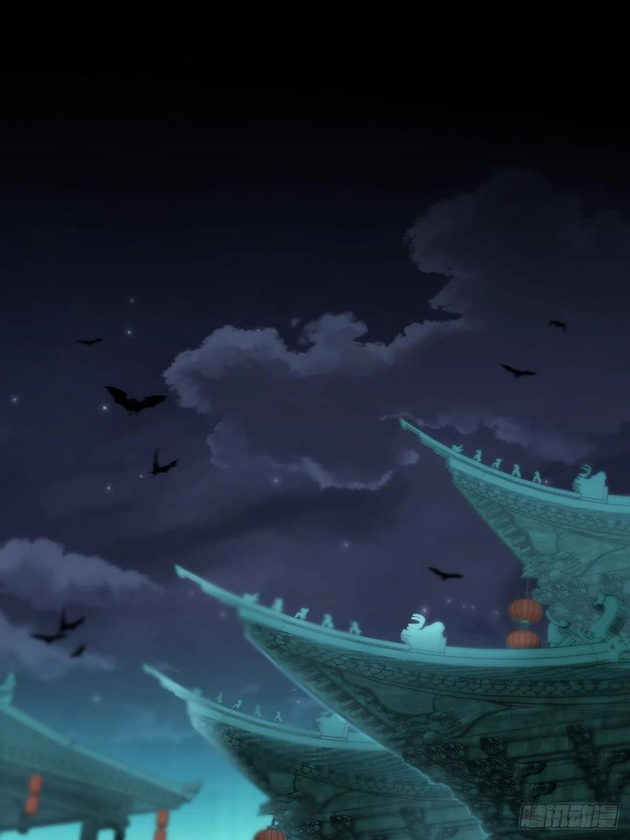 神明的眷顾 - 第12话：阴曹地府篇（3） - 第47张图