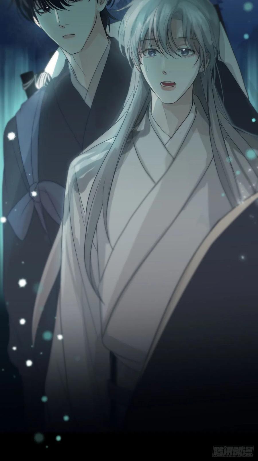 神明的眷顾 - 第12话：阴曹地府篇（3） - 第3张图