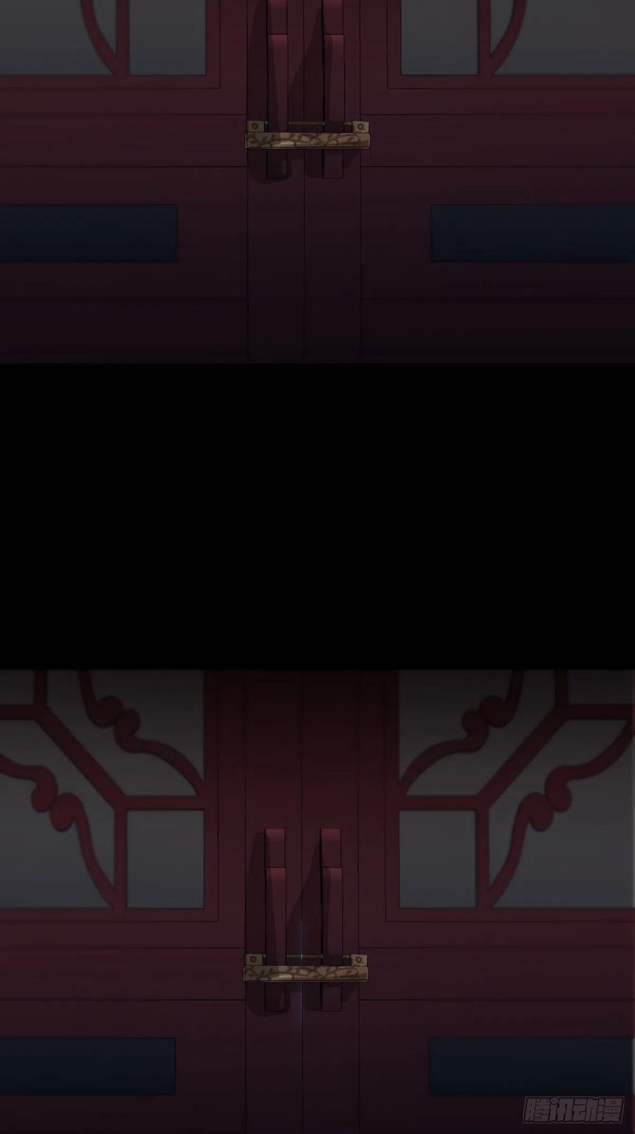 神明的眷顾 - 第13话：阴曹地府篇（4）上 - 第15张图