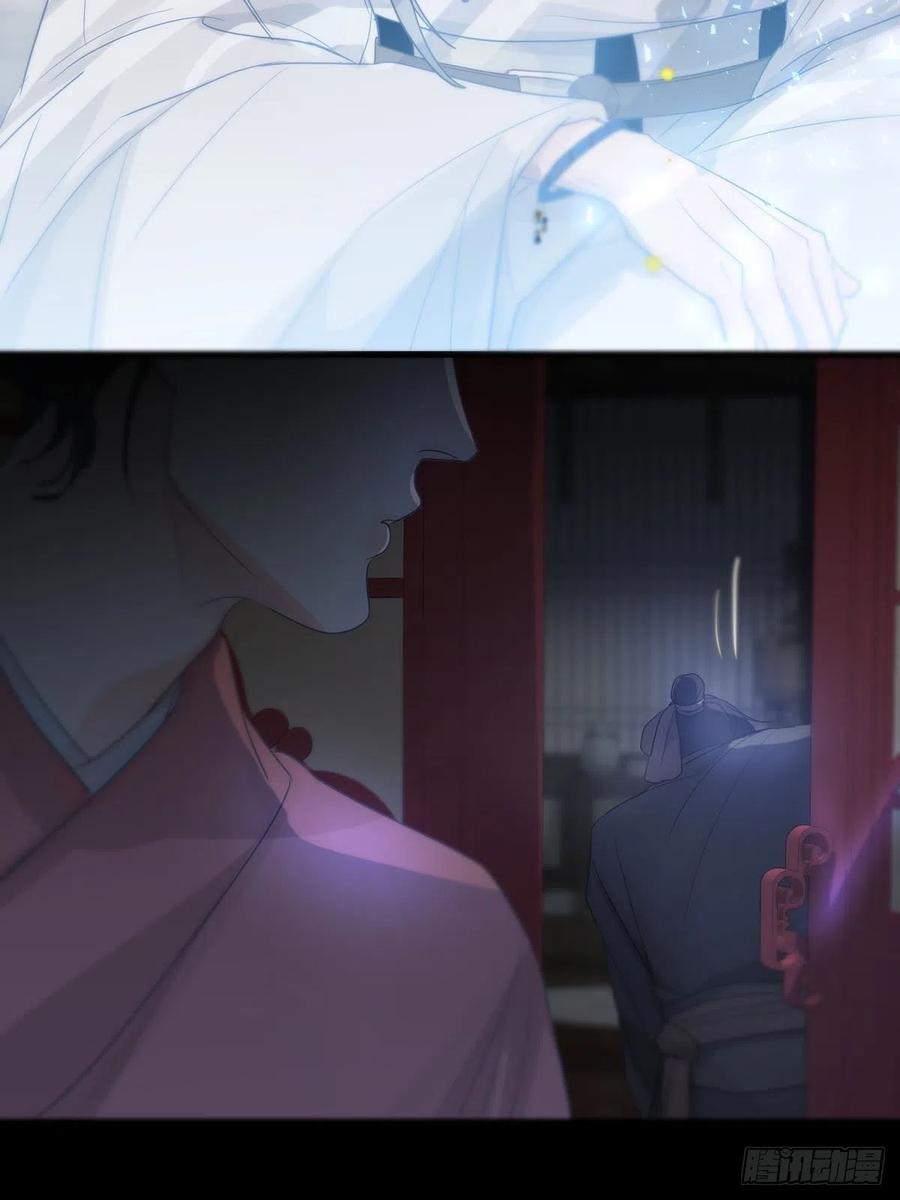 神明的眷顾 - 第13话：阴曹地府篇（4）上 - 第23张图