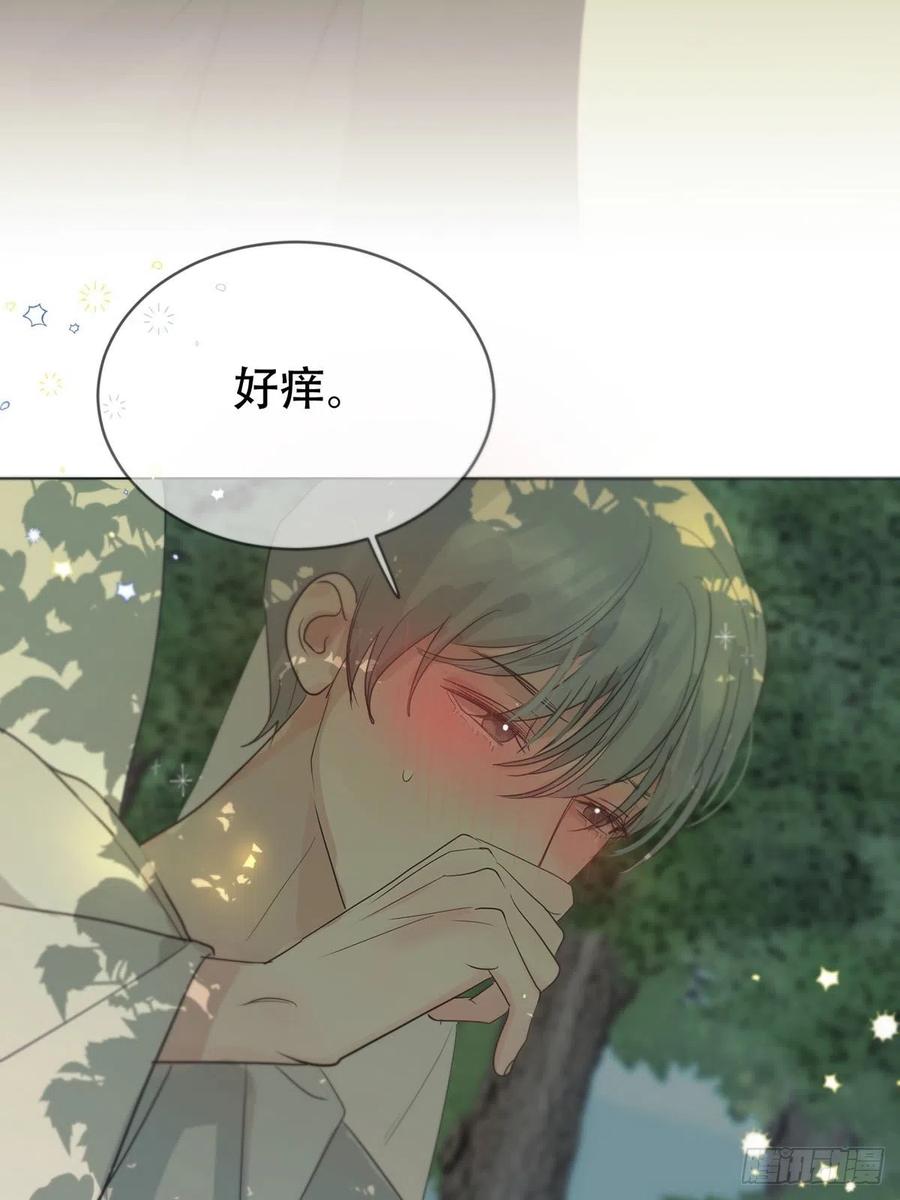 神明的眷顾 - 第13话：阴曹地府篇（4）上 - 第45张图