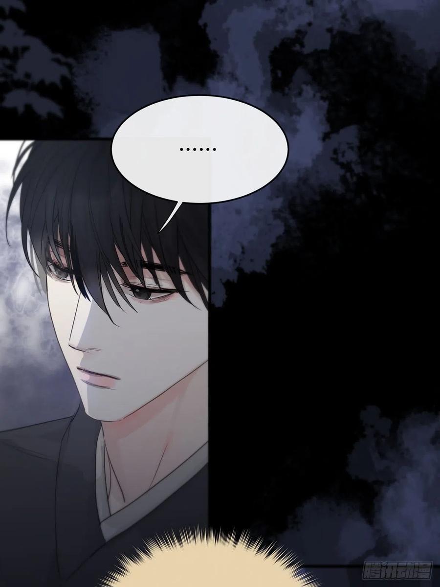 神明的眷顾 - 第13话：阴曹地府篇（4）上 - 第30张图