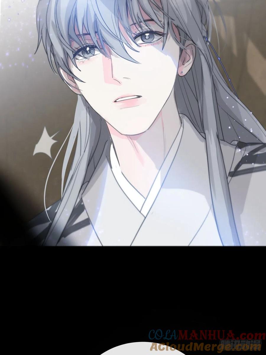 神明的眷顾 - 第13话：阴曹地府篇（4）上 - 第10张图