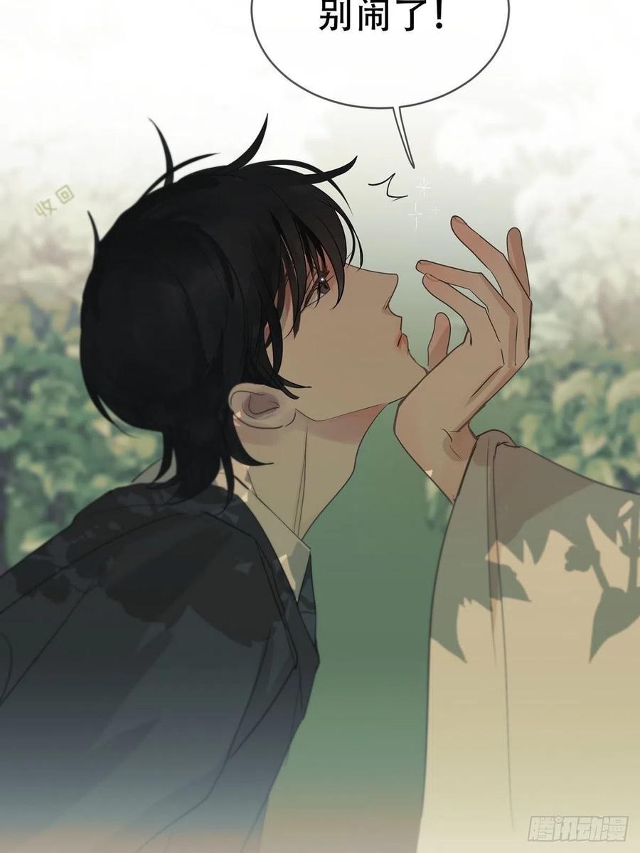 神明的眷顾 - 第13话：阴曹地府篇（4）上 - 第44张图