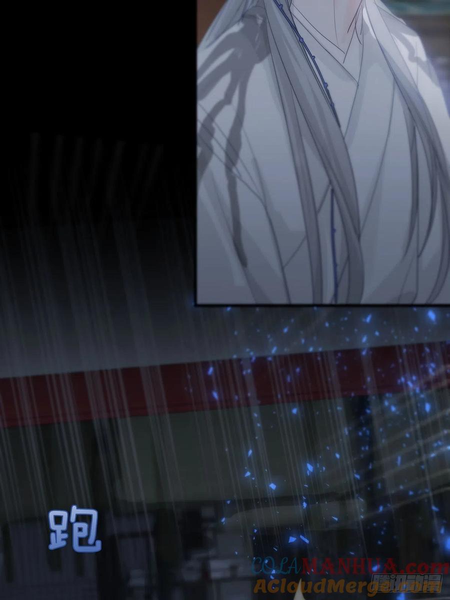 神明的眷顾 - 第13话：阴曹地府篇（4）上 - 第25张图