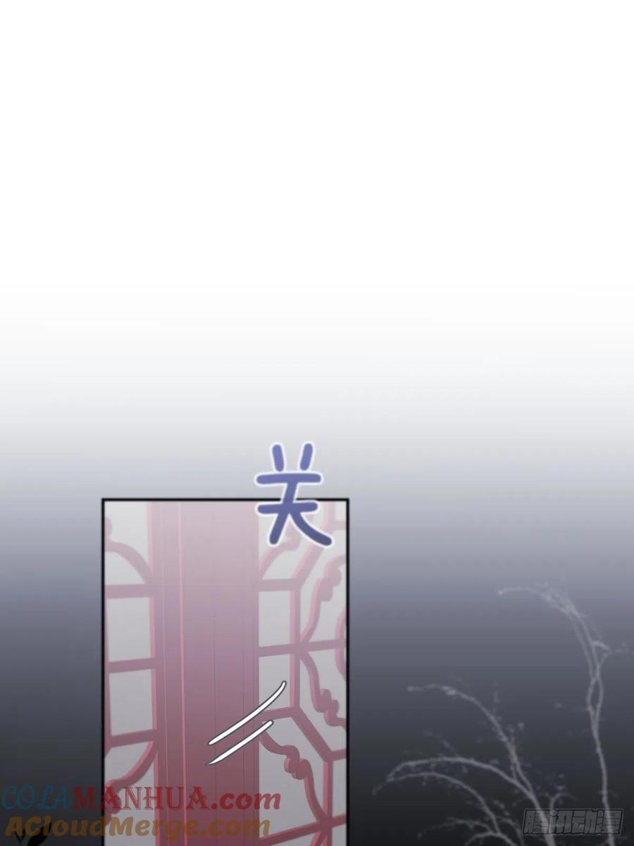 神明的眷顾 - 第13话：阴曹地府篇（4）上 - 第4张图