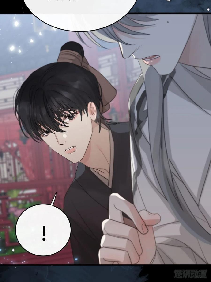 神明的眷顾 - 第14话：阴曹地府篇（4）下 - 第18张图