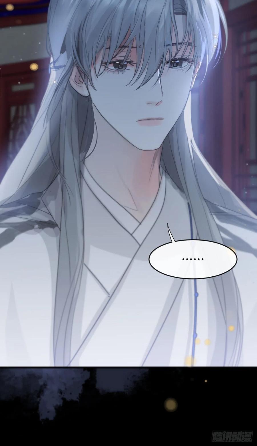 神明的眷顾 - 第14话：阴曹地府篇（4）下 - 第8张图