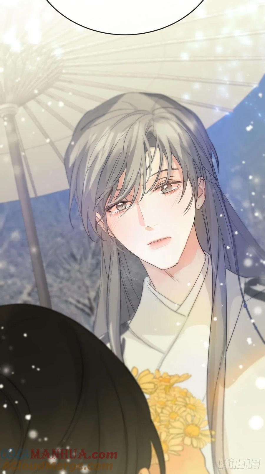 神明的眷顾 - 第14话：阴曹地府篇（4）下 - 第101张图