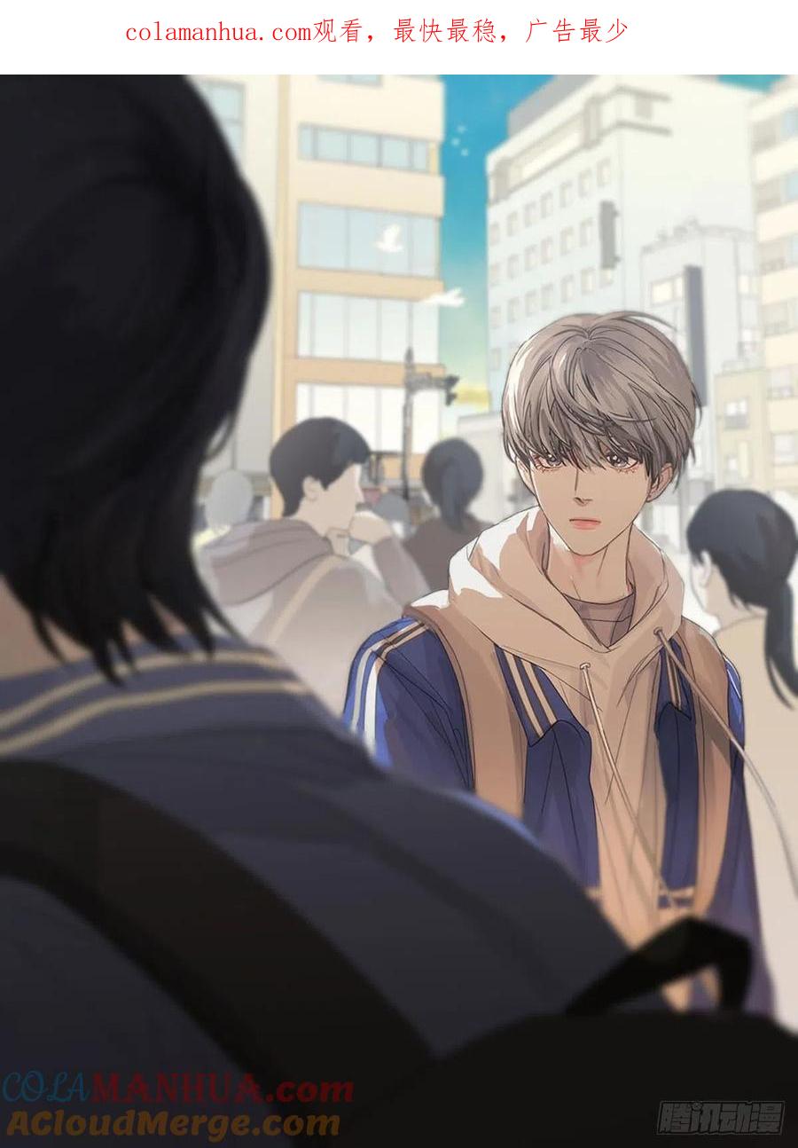 神明的眷顾 - 第14话：阴曹地府篇（4）下 - 第1张图