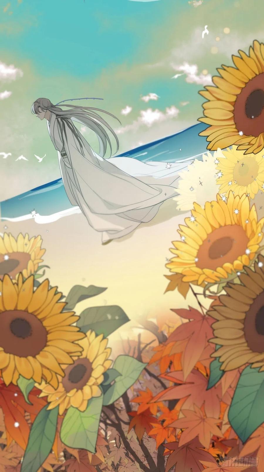 神明的眷顾 - 第14话：阴曹地府篇（4）下 - 第95张图