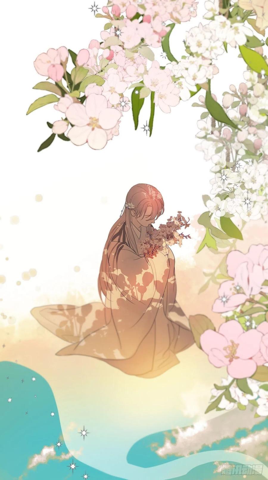 神明的眷顾 - 第14话：阴曹地府篇（4）下 - 第94张图