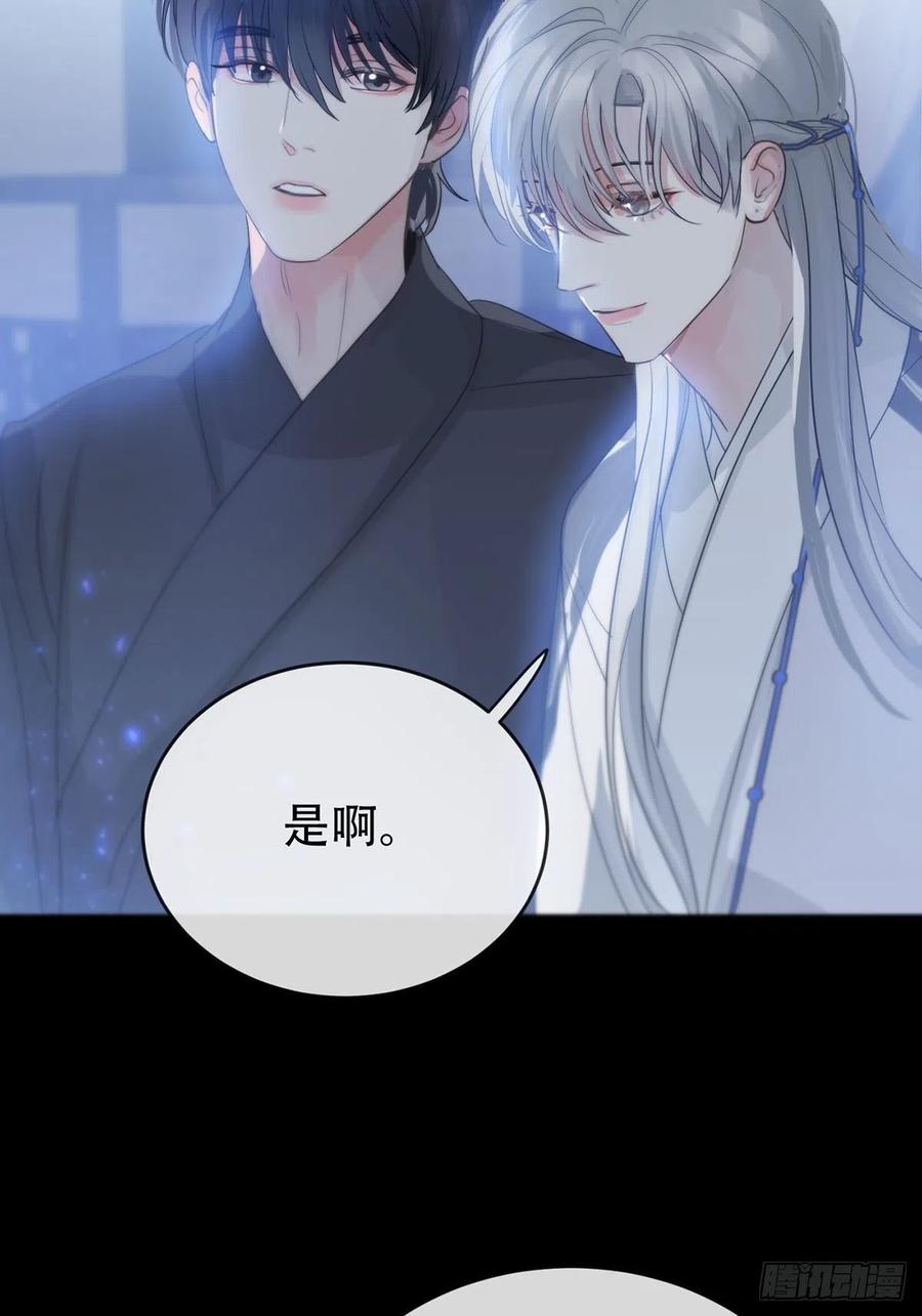 神明的眷顾 - 第14话：阴曹地府篇（4）下 - 第64张图