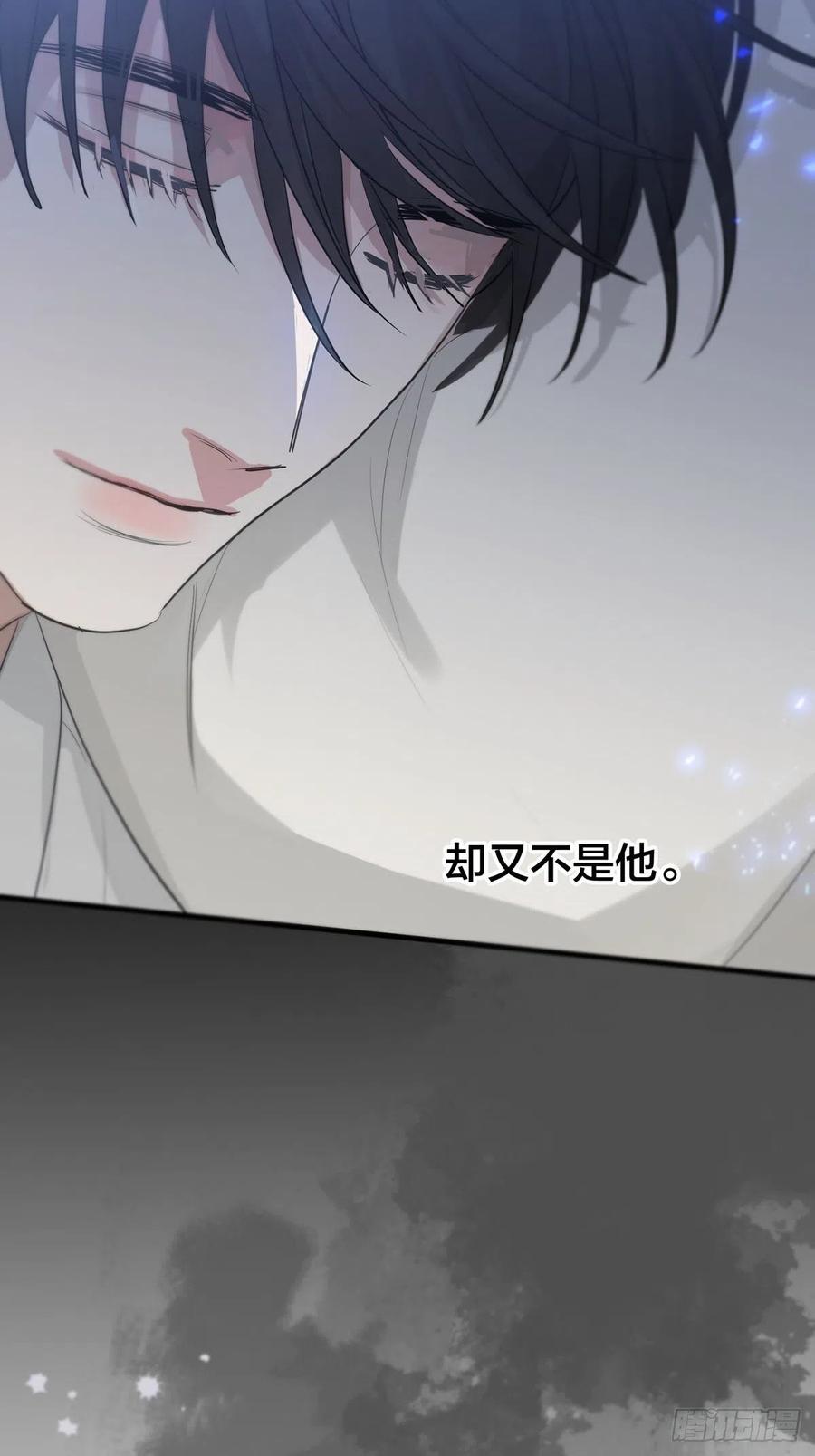 神明的眷顾 - 第14话：阴曹地府篇（4）下 - 第91张图