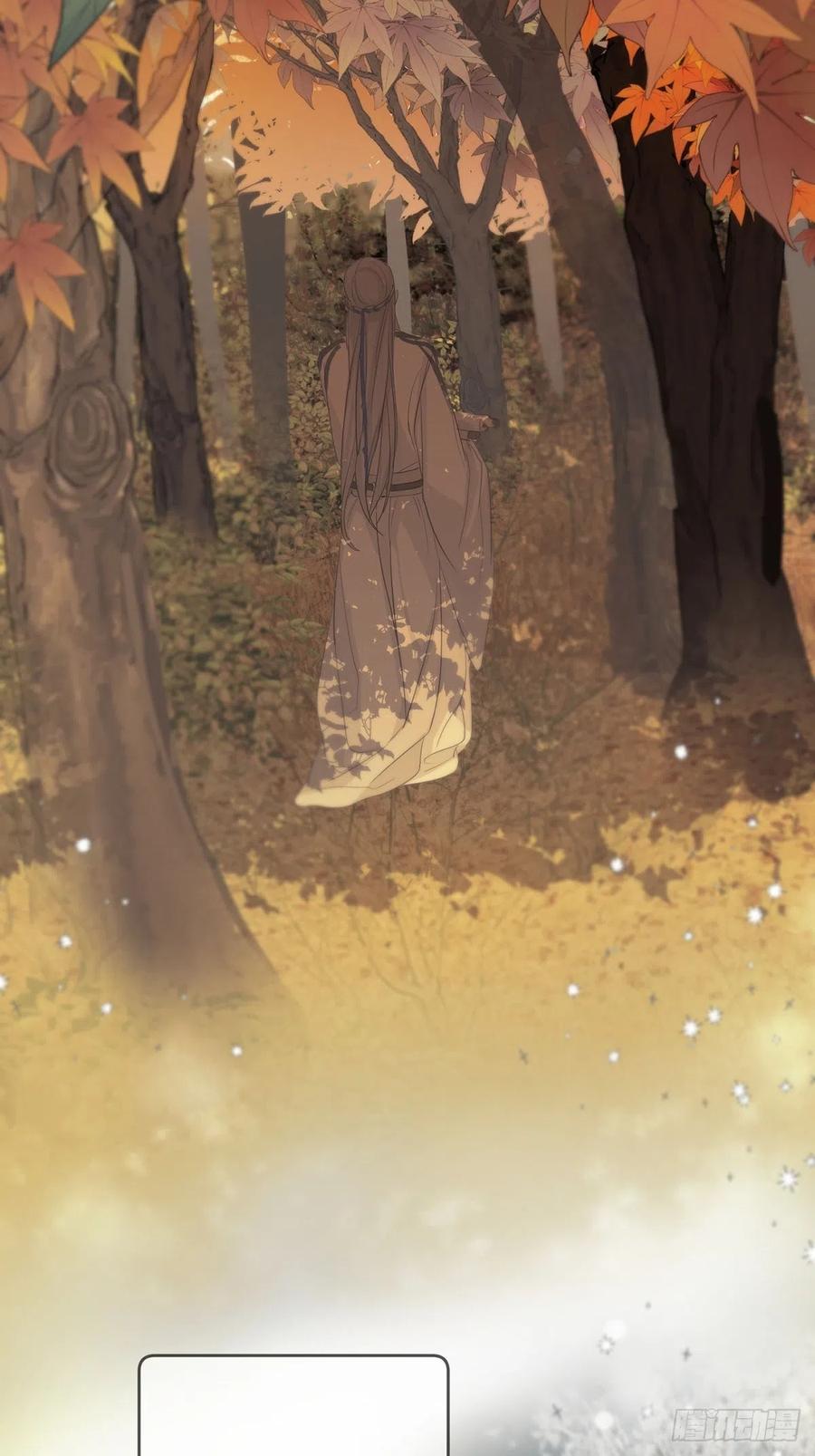 神明的眷顾 - 第14话：阴曹地府篇（4）下 - 第96张图