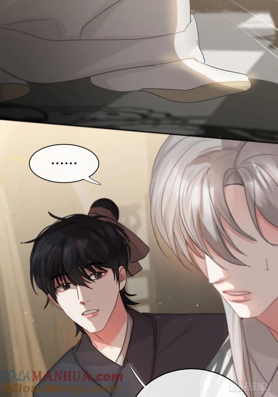 神明的眷顾 - 第15话：阴曹地府篇（5） - 第25张图