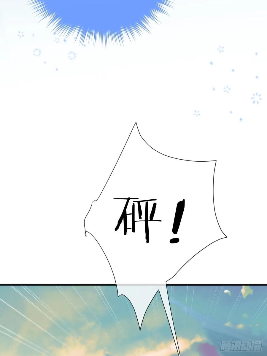 神明的眷顾 - 第15话：阴曹地府篇（5） - 第5张图