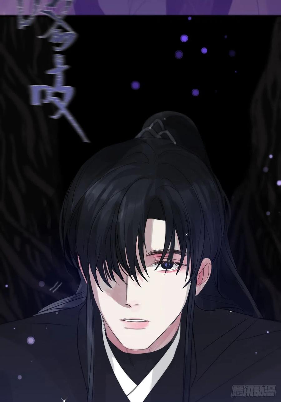 神明的眷顾 - 第15话：阴曹地府篇（5） - 第60张图