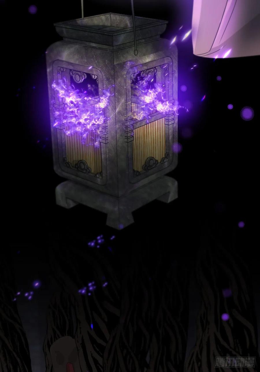 神明的眷顾 - 第15话：阴曹地府篇（5） - 第36张图