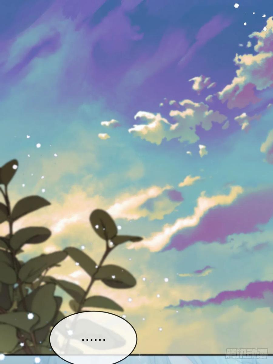 神明的眷顾 - 第15话：阴曹地府篇（5） - 第2张图