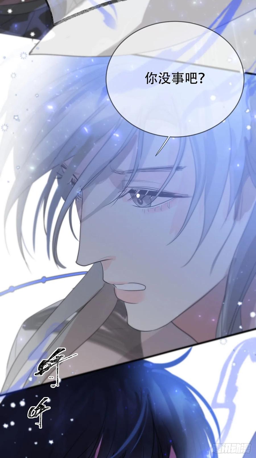 神明的眷顾 - 第15话：阴曹地府篇（5） - 第54张图