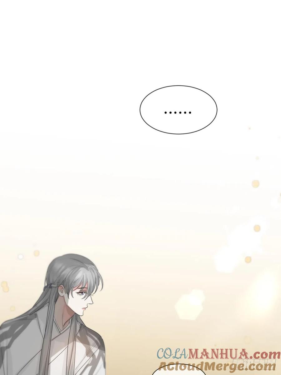 神明的眷顾 - 第15话：阴曹地府篇（5） - 第16张图