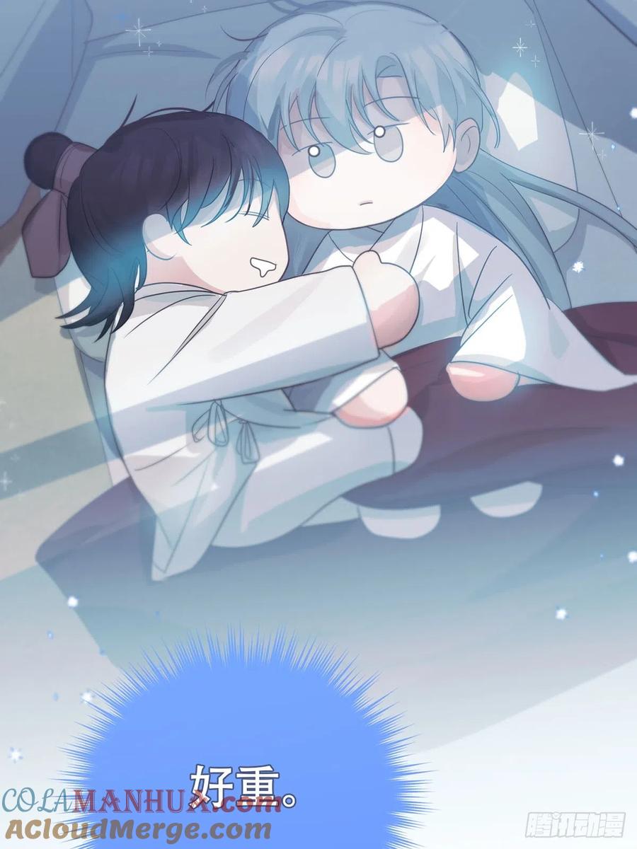 神明的眷顾 - 第15话：阴曹地府篇（5） - 第4张图