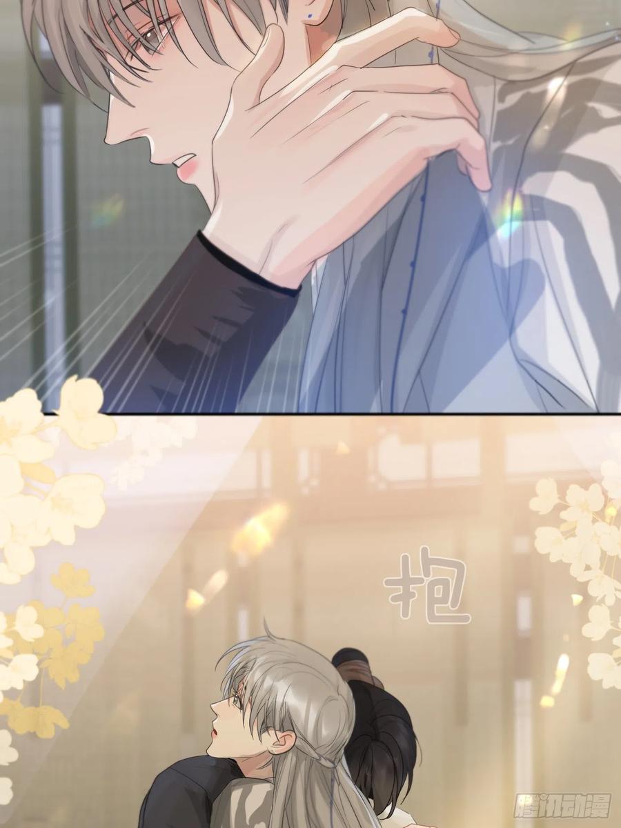 神明的眷顾 - 第16话：阴曹地府篇（6） - 第18张图