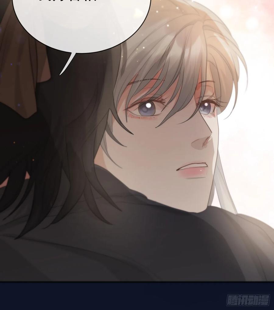 神明的眷顾 - 第16话：阴曹地府篇（6） - 第20张图