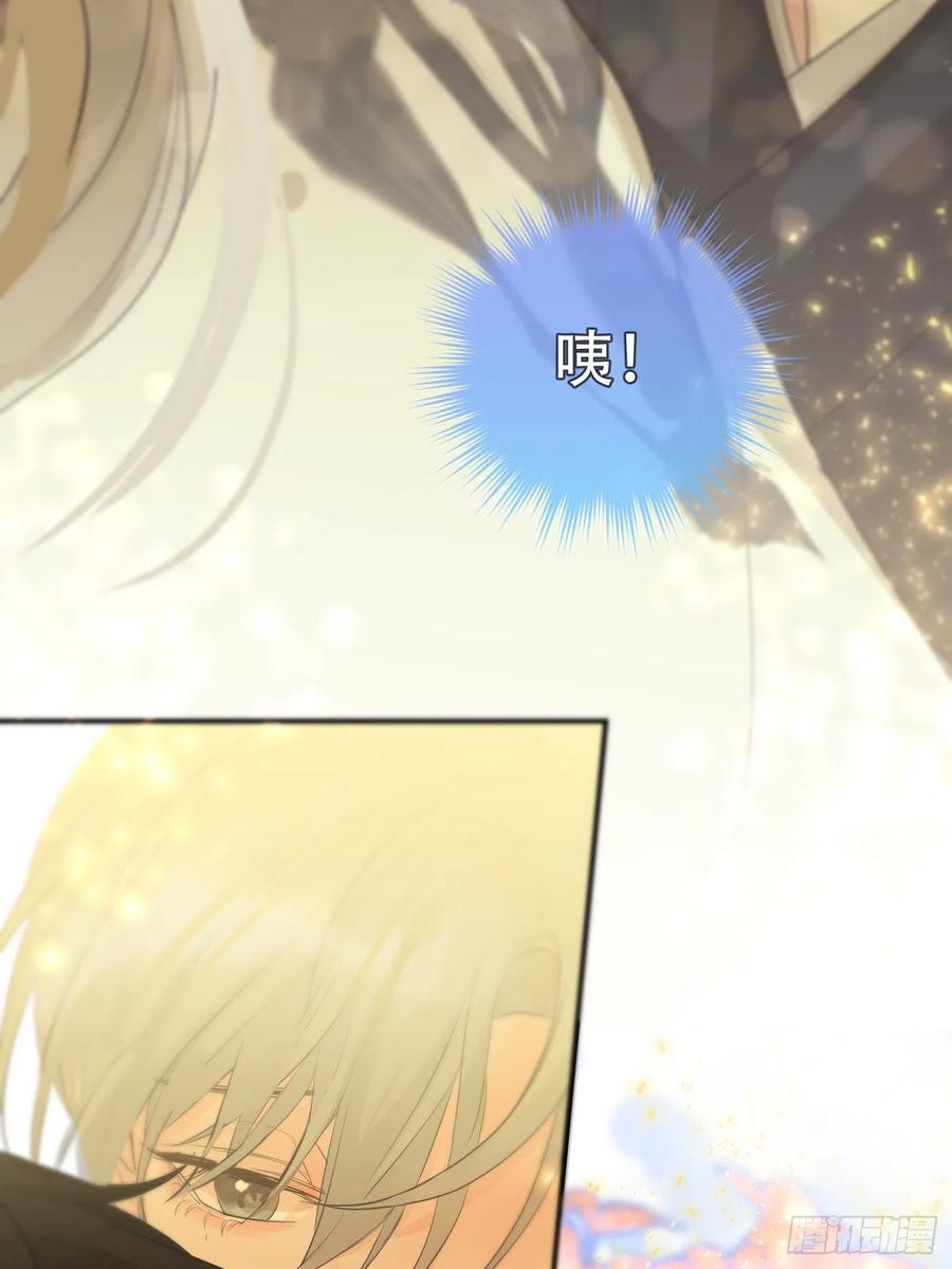 神明的眷顾 - 第16话：阴曹地府篇（6） - 第63张图