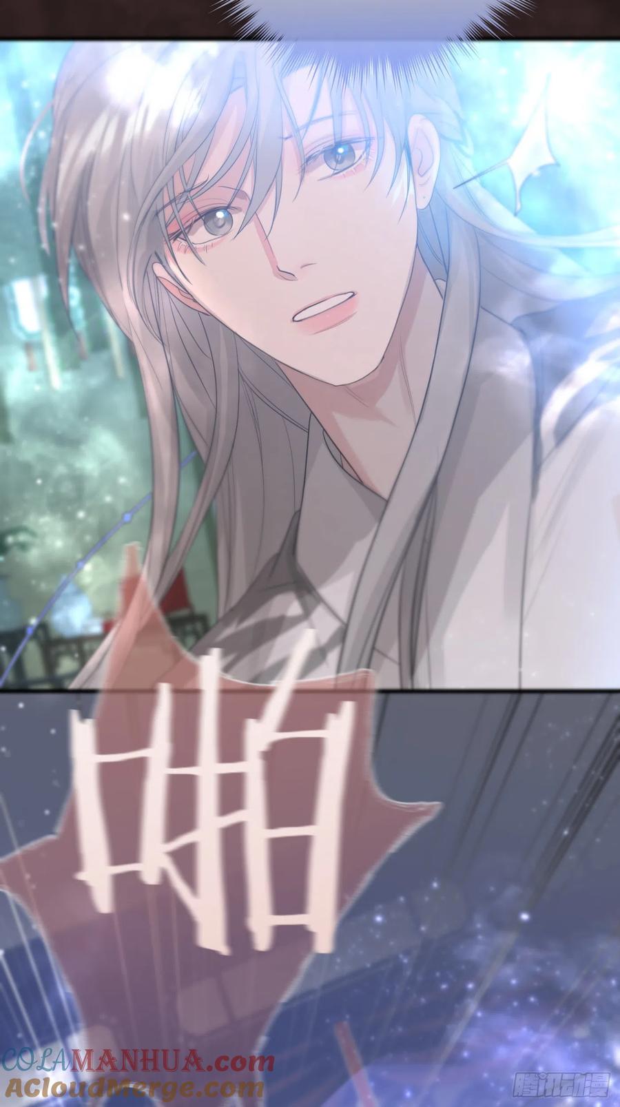 神明的眷顾 - 第16话：阴曹地府篇（6） - 第4张图